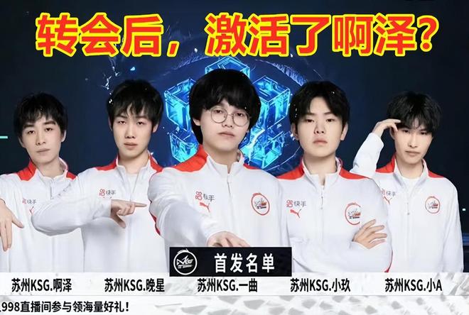 内部的团结