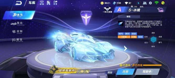 這一壓倒性 這一壓倒性