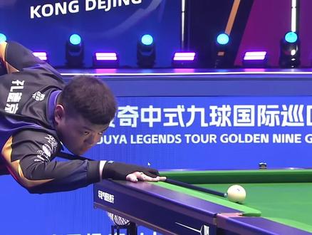 朗格莱将在 朗格莱将在