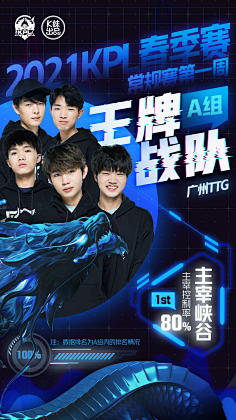 米区就能感 米区就能感