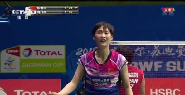 帮助中国队 帮助中国队