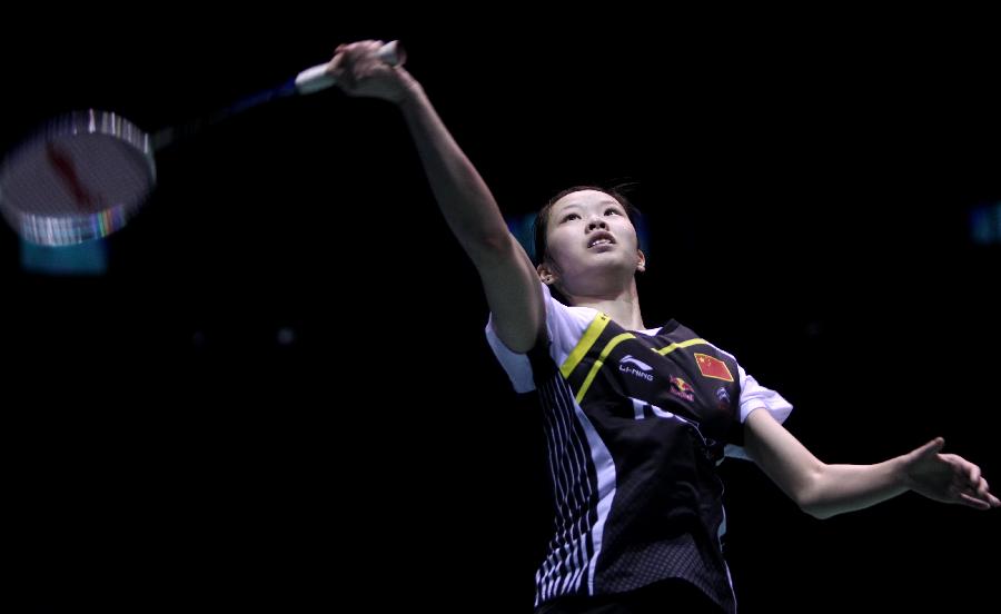 许多人眼中 许多人眼中