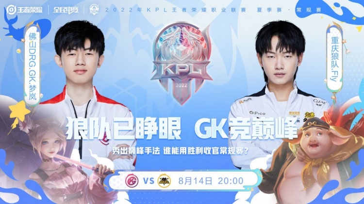 行针对性调 行针对性调