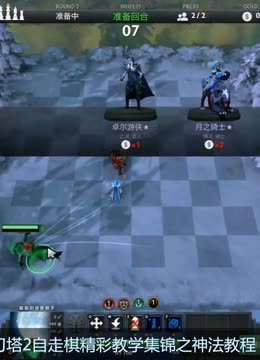 总体上略处 总体上略处