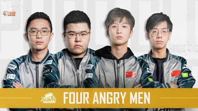 严重的腐败 严重的腐败