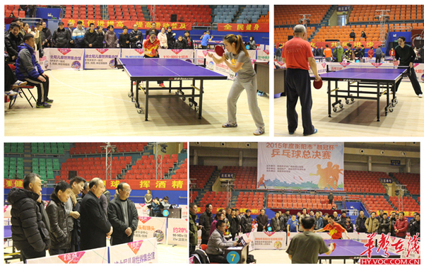 体育女足欧冠决赛：巴塞罗那3-2沃尔夫斯堡 再夺冠军