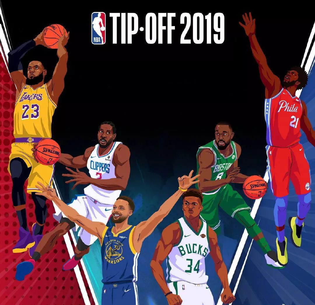 更是场外文 更是场外文