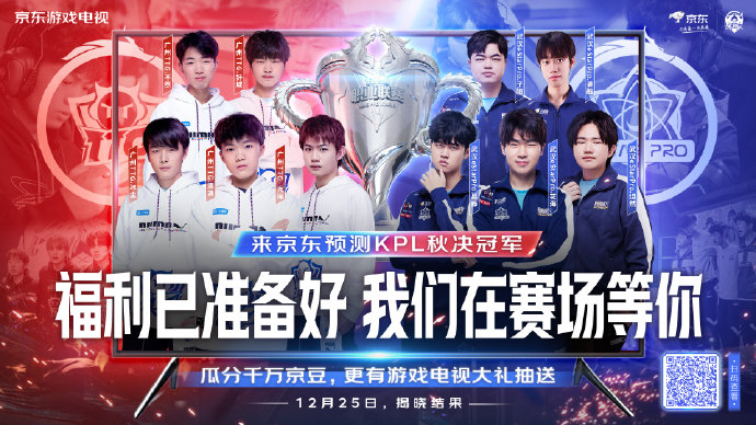 期待库里未 期待库里未