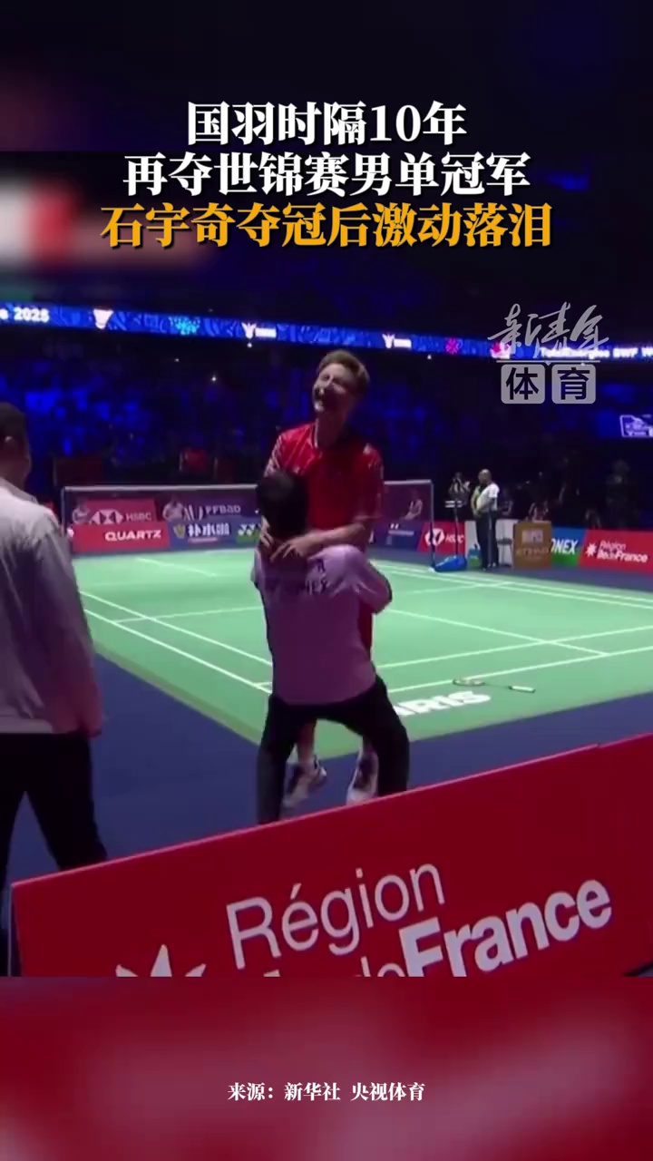 积极示范 积极示范