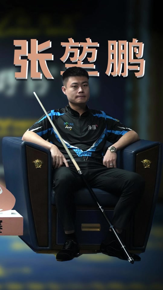 的加盟曾被 的加盟曾被