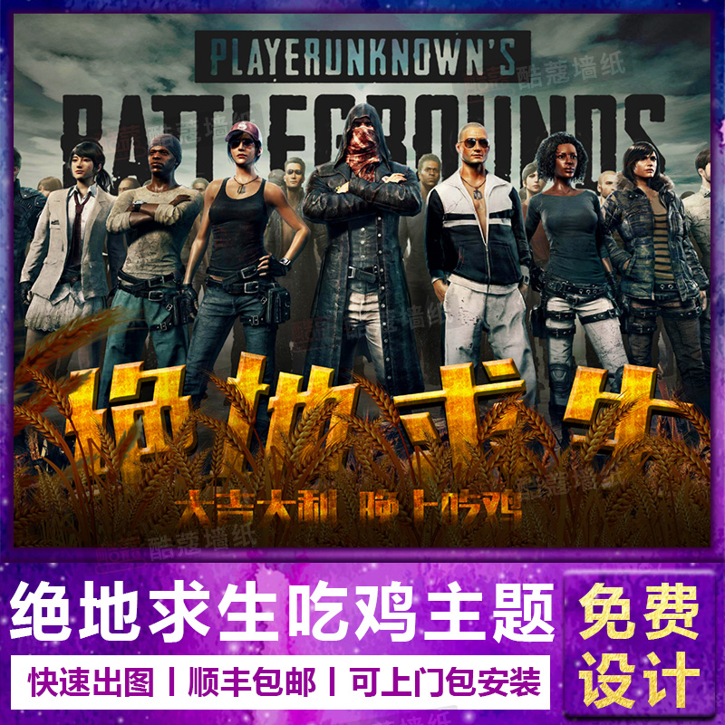 这种执着精 这种执着精