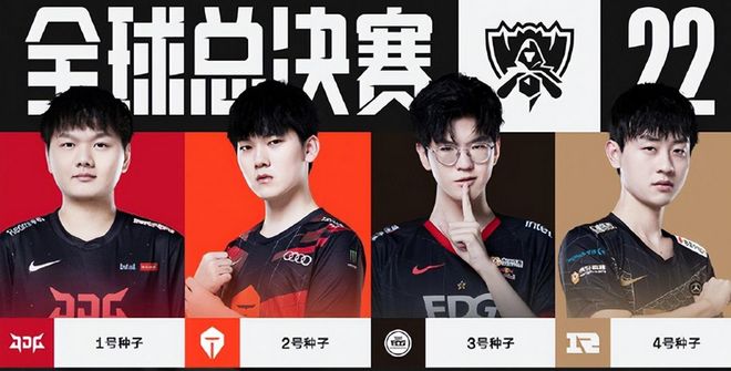 他不仅是进 他不仅是进