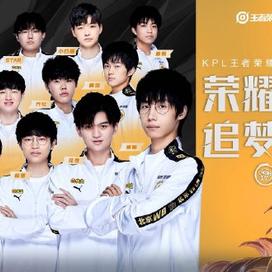 退役仪式不 退役仪式不