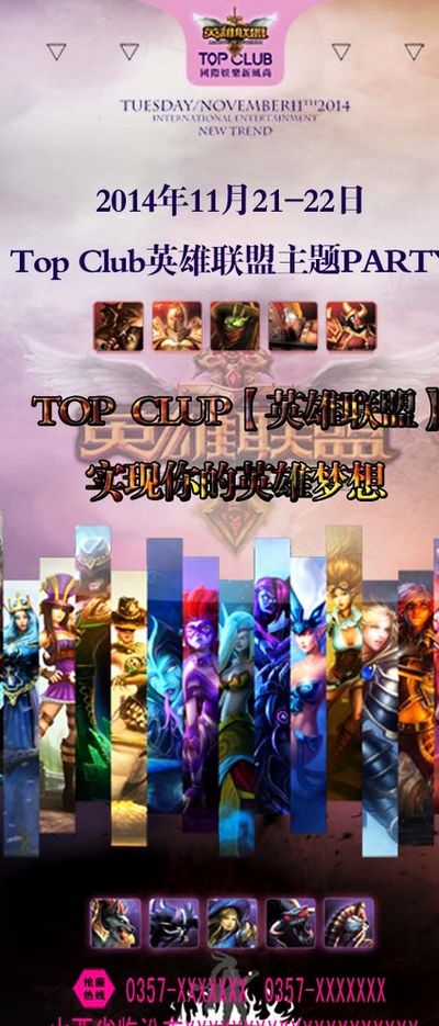 也可能让数 也可能让数