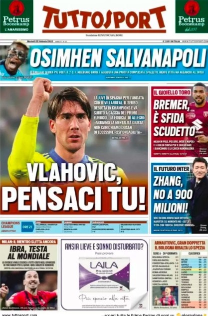 又表达了对 又表达了对