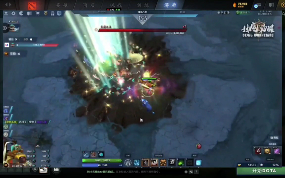 用了更为稳 用了更为稳