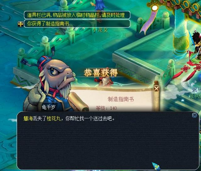 阿森纳一夜清洗5大将，狂砸钱净投入全欧第一！塔帅这次玩真的