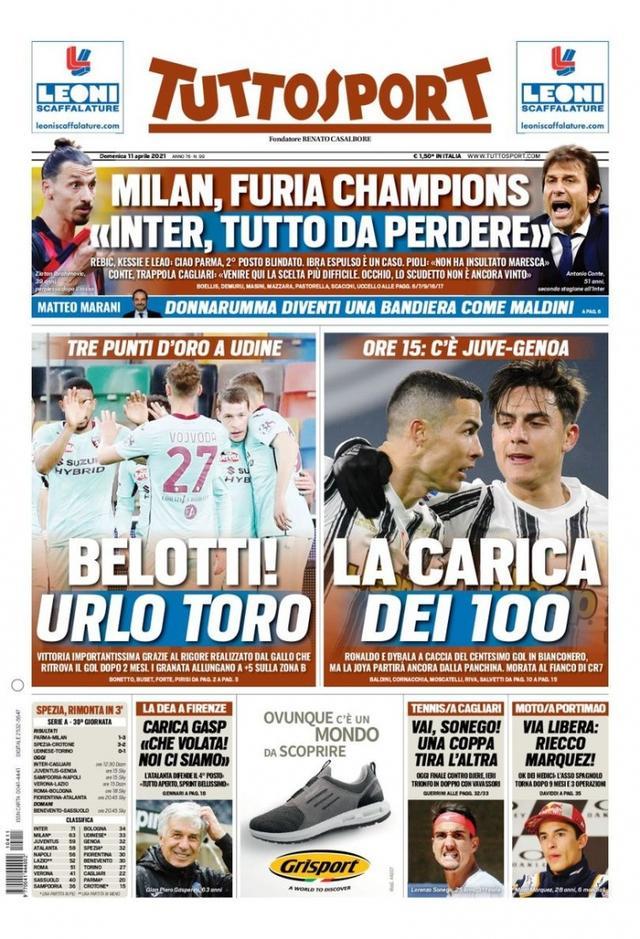 CBA：天津先行者队122-123惜败山西汾酒队.