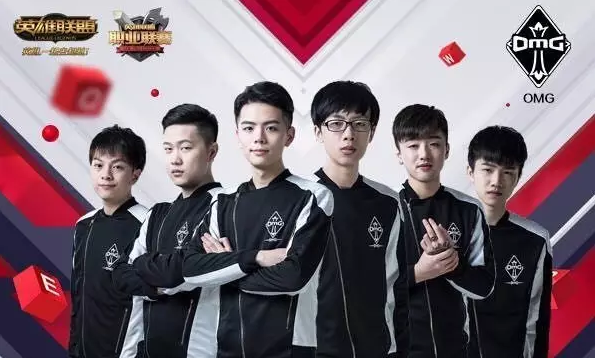 但决胜局体 但决胜局体